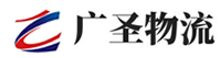 广州到龙川县物流公司